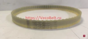 t10 720 synchroflex contitech