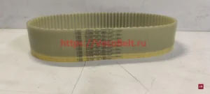 t10 850 synchroflex contitech