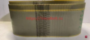 t10 970 synchroflex contitech