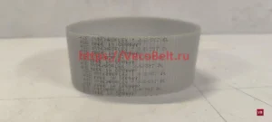 t2,5 317,5 dl synchroflex contitech