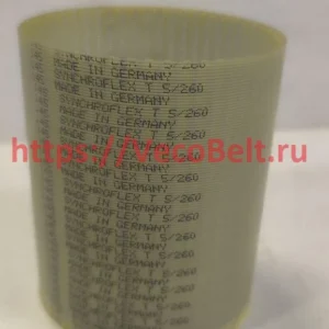 t5 260 synchroflex contitech