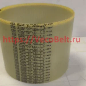 t5 455 synchroflex contitech