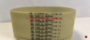 t5 460 dl synchroflex contitech