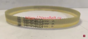 t5 620 dl synchroflex contitech