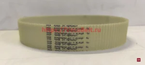 t5 625 dl synchroflex contitech