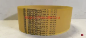 t5 625 dl synchroflex kevlar-contitech