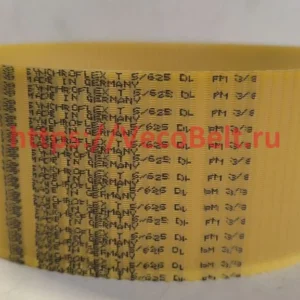 t5 625 dl synchroflex kevlar-contitech