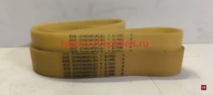 t5 990 synchroflex kevlar-contitech