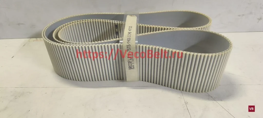 75 t5 1400 brecoflex