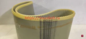 at10 1400 synchroflex contitech