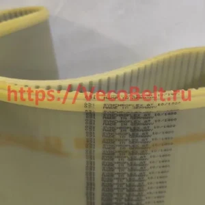 at10 1400 synchroflex contitech