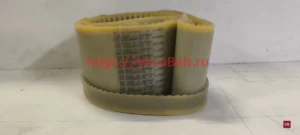 at10 1600 synchroflex contitech