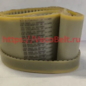 at10 1600 synchroflex contitech