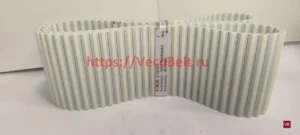 100 t10 1310 dl brecoflex