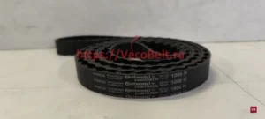 1000H synchrobelt contitech