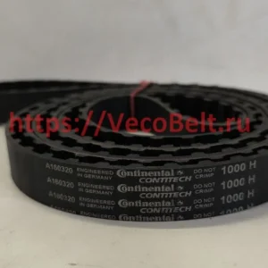 1000H synchrobelt contitech