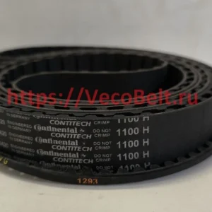 1100H synchrobelt contitech