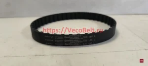 150 L synchrobelt contitech