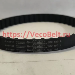 150 L synchrobelt contitech