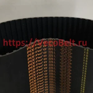 225L pix-x'act-ct