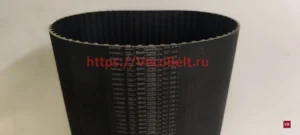 236 L synchrobelt contitech