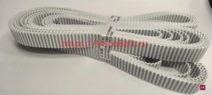 25 t5 1730 dl brecoflex