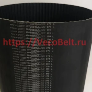 270 L synchrobelt contitech