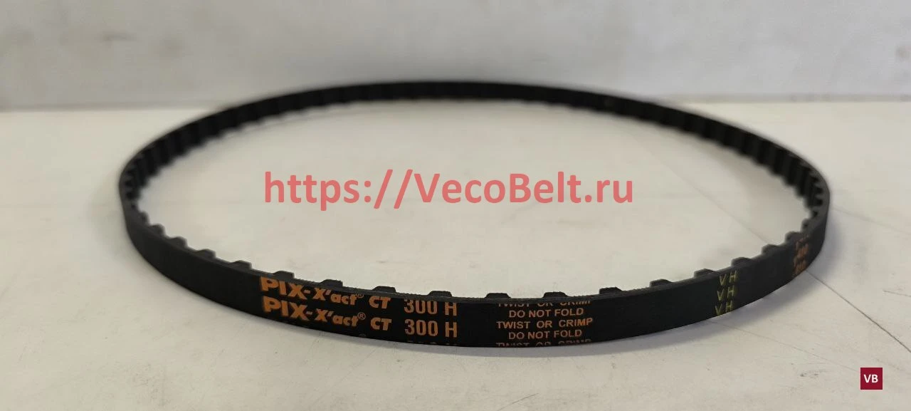 300H pix-x'act-ct