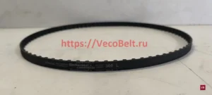 300 L synchrobelt contitech