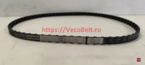 335H synchrobelt contitech