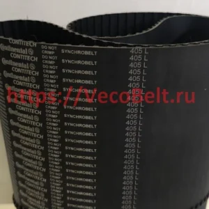 405 L synchrobelt contitech