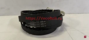 450H synchrobelt contitech