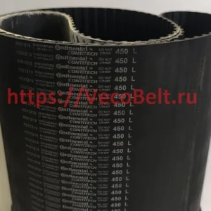 450 L synchrobelt contitech