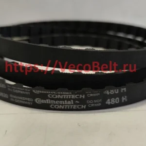 480H synchrobelt contitech