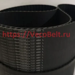 480 L synchrobelt contitech
