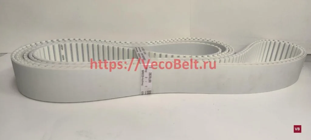 50 AT10 2870 BRECOFLEX