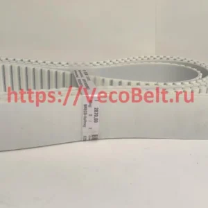 50 AT10 2870 BRECOFLEX