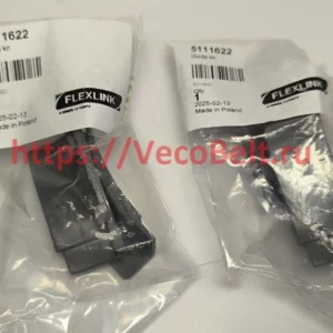 5111622 flexlink