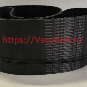 540H synchrobelt contitech