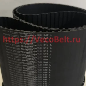 540 L synchrobelt contitech