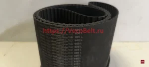 600 L synchrobelt contitech