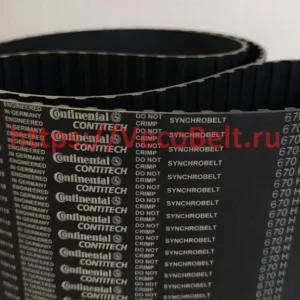 670H synchrobelt contitech