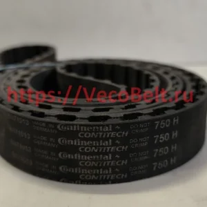 750H synchrobelt contitech