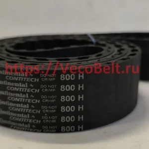 800H synchrobelt contitech