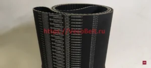 817 L synchrobelt contitech