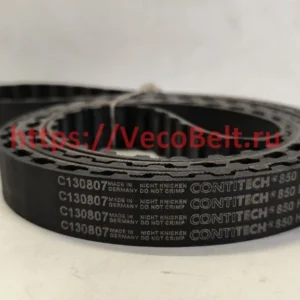 850H synchrobelt contitech