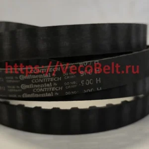 900H synchrobelt contitech
