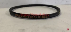 B32,5 870lp pix-x'set