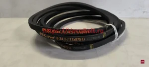 B34,5 918lp pix-x'set