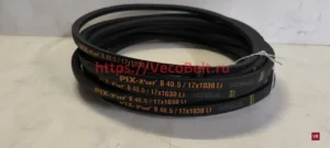 B40,5 1075lp pix-x'set